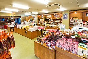 Yumoto Sakakibarakan