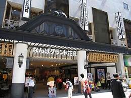 Meitetsu Inn Shinosaka Station East-Gate