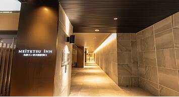 Meitetsu Inn Shinosaka Station East-Gate