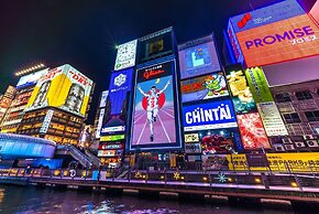 Meitetsu Inn Shinosaka Station East-Gate