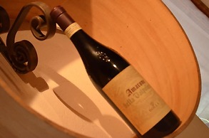 Agriturismo Cipolli e Podò Corte Carlini