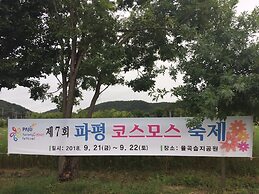 Paju Gamaksan Pension