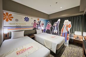 Hotel Villa Fontaine Grand Haneda Airport