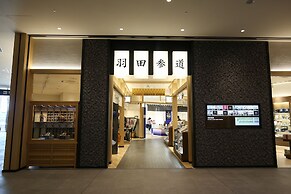 Hotel Villa Fontaine Grand Haneda Airport