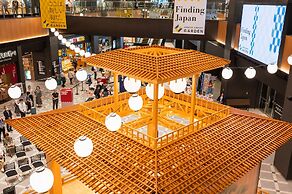 Hotel Villa Fontaine Grand Haneda Airport