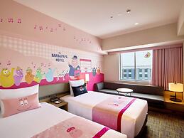 Hotel Villa Fontaine Grand Haneda Airport