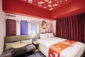 Hotel Villa Fontaine Grand Haneda Airport