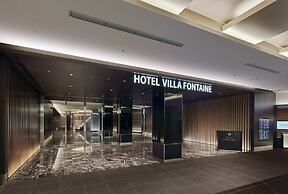 Hotel Villa Fontaine Grand Haneda Airport
