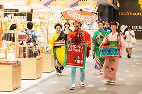 Hotel Villa Fontaine Premier Haneda Airport