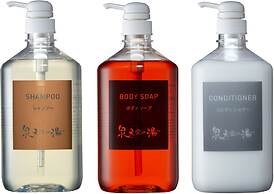 Hotel Villa Fontaine Premier Haneda Airport