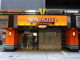 APA Hotel Ningyocho Ekihigashi