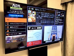 APA Hotel Ningyocho Ekihigashi
