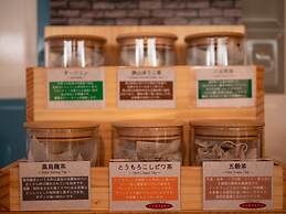 Hotel Front Inn Fukuoka airport