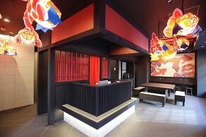 cotoha Hotel Asakusa