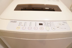 Metro Daikoku Apartment