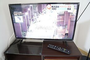 Metro Daikoku Apartment