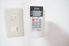 Metro Daikoku Apartment