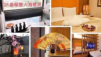 Jia Xin Hot Spring Resort Yangming Shan