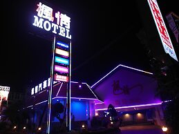 Feng Qing Motel