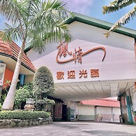 Feng Qing Motel