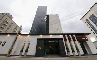 West In Hotel