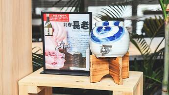 Lequ Okinawa Chatan Spa & Resort