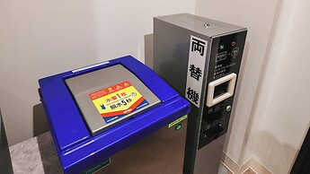 Lequ Okinawa Chatan Spa & Resort