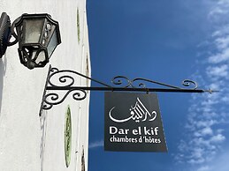 Dar El Kif La Marsa