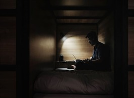 Semalam at Sun Yat Sen - Self Check In - Hostel