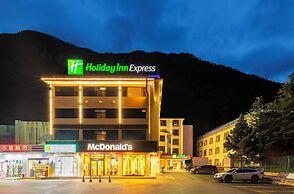 Holiday Inn Express Jiuzhaigou by IHG