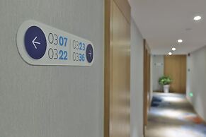 Holiday Inn Express Jiuzhaigou by IHG