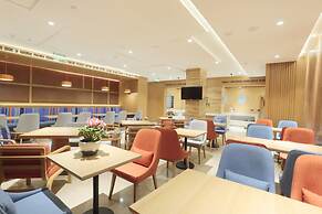 Holiday Inn Express Jiuzhaigou by IHG