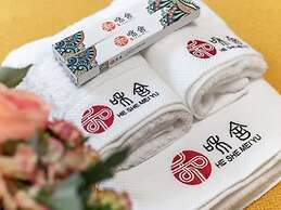 Guangzhou He She Art Apartment