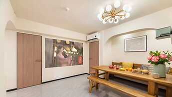 Guangzhou He She Art Apartment