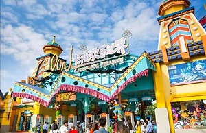 Guangzhou He She Art Apartment