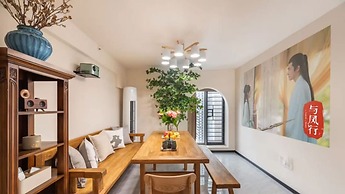 Guangzhou He She Art Apartment