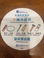 Nuowei Senlin Cottage