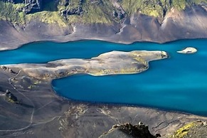 Hólaskjól Highlandcenter