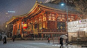 Stay SAKURA Tokyo Asakusa Yokozuna Hotel