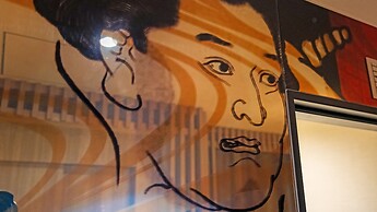 Stay SAKURA Tokyo Asakusa Yokozuna Hotel