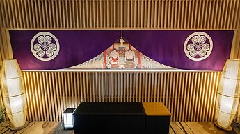 Stay SAKURA Tokyo Asakusa Yokozuna Hotel