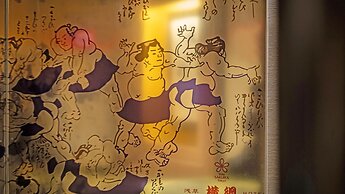 Stay SAKURA Tokyo Asakusa Yokozuna Hotel