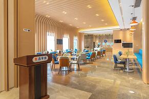 Holiday inn Express Dongguan Shatian