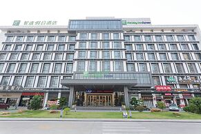 Holiday inn Express Dongguan Shatian