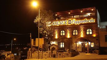 Corner In Cappadocia