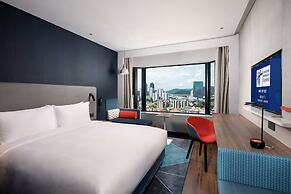 Holiday Inn Express Shenzhen Dongmen by IHG