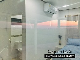 Rim Thung Mae La Resort