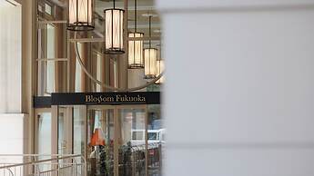 JR KYUSHU HOTEL Blossom Fukuoka