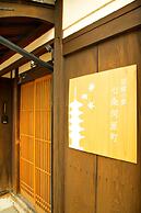 Kochonoyume Nanajokawaramachi