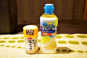 Kochonoyume Gojokamisuzuyacho